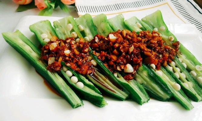秋葵香菇泡饭的做法（健康美味）