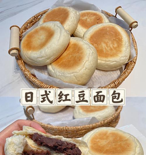 超好吃的红豆沙面包怎么做？教程来了，步骤详细吗？