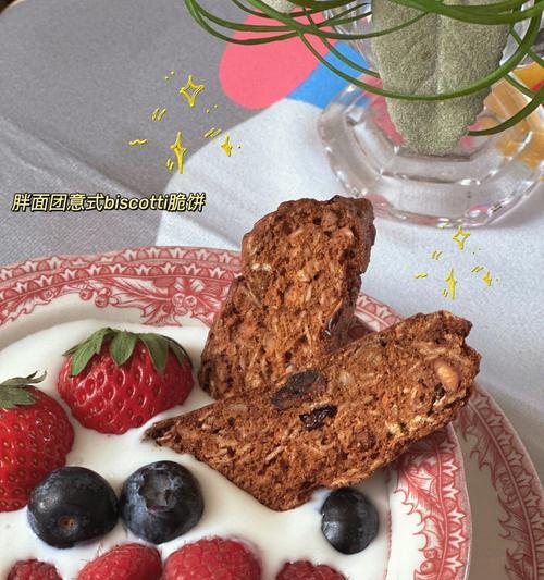 超低卡燕麦坚果脆饼怎么做？有哪些健康小贴士？