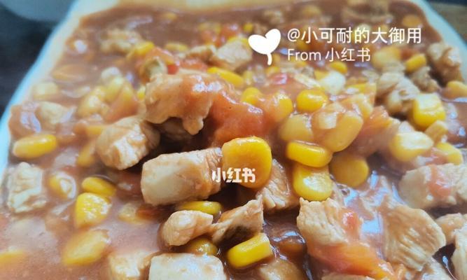超低卡鸡胸肉丸子怎么做？有哪些健康又美味的食谱推荐？