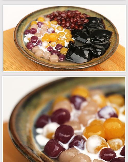 超Q芋圆地瓜圆怎么做？步骤和技巧有哪些？
