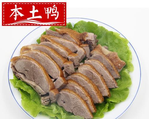 茶香熏鸽的做法是什么？如何在家完美复制餐厅风味？