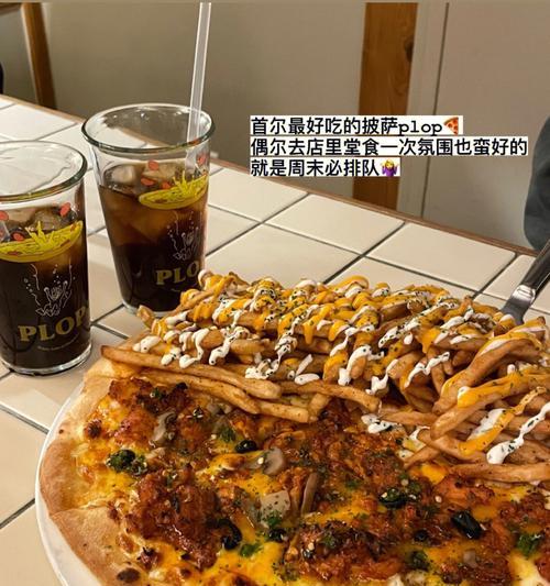 叉烧pizza怎么做？详细步骤和技巧是什么？