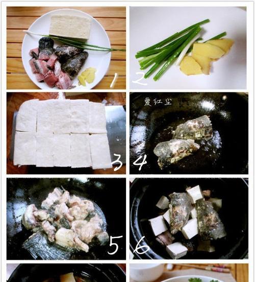 草鱼豆腐汤怎么做才鲜美？有哪些步骤和技巧？