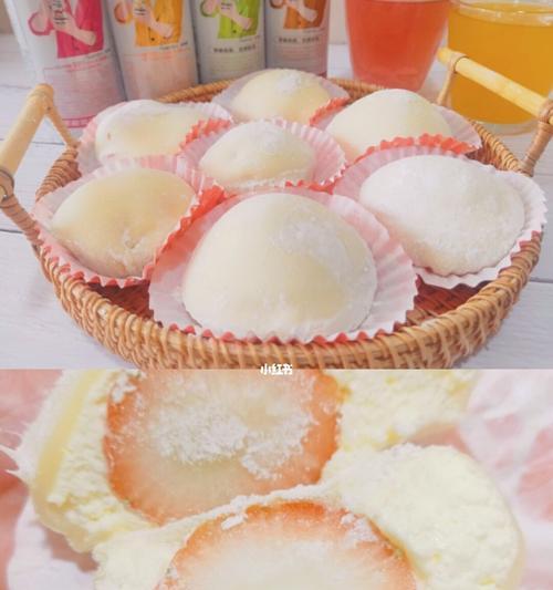 草莓雪媚娘怎么做？详细步骤和技巧是什么？