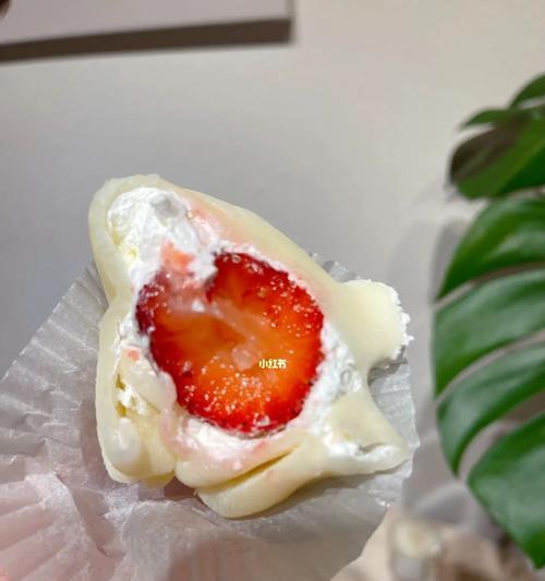 草莓雪媚娘怎么做？详细步骤和技巧是什么？