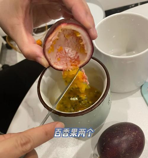 草莓雪碧益力多怎么做？制作步骤和常见问题解答？