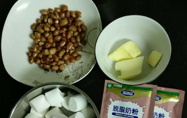 草莓味花生牛轧糖怎么做？制作过程中需要注意哪些问题？