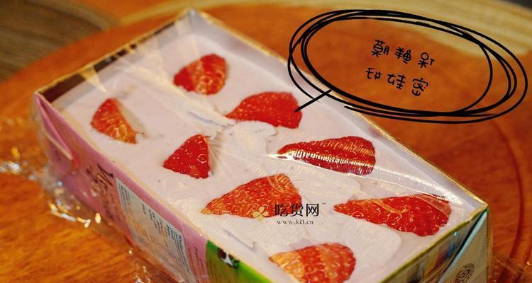 草莓酸奶冰激凌怎么做？详细步骤和常见问题解答？