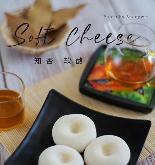草莓软酪怎么做？草莓软酪的做法有哪些常见问题？