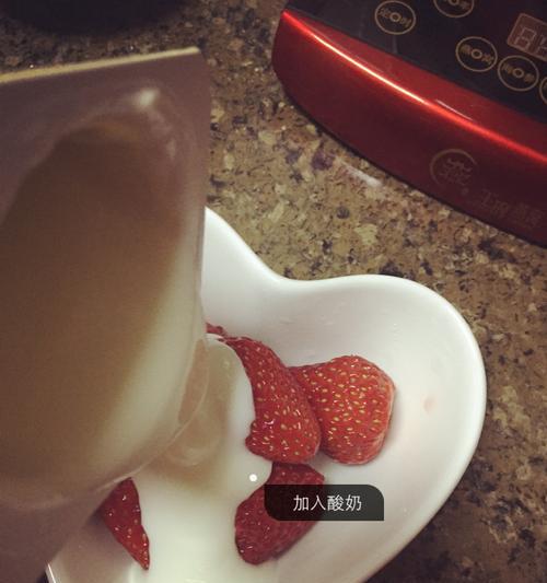 草莓牛奶燕窝羹怎么做？制作过程中常见问题有哪些？