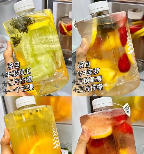 草莓柠檬茶怎么做？详细步骤和常见问题解答？