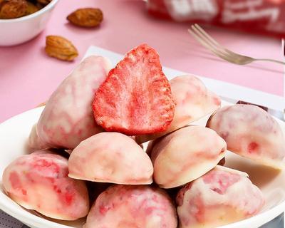 草莓蜜饯怎么做？详细步骤和常见问题解答？