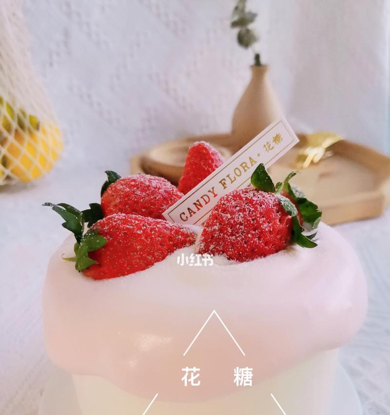 草莓米粉糕怎么做？步骤和技巧有哪些？