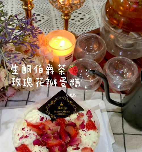 草莓玫瑰礼盒怎么做？制作过程中需要注意哪些问题？