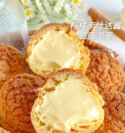 草莓卡士达泡芙怎么做？详细步骤和常见问题解答？