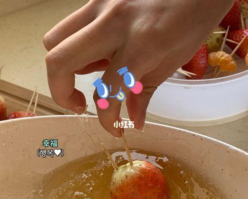 草莓冰糖水怎么做？有哪些步骤和技巧？