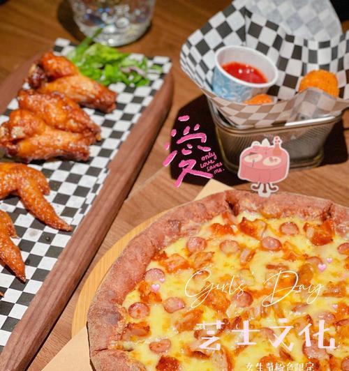 草莓pizza怎么做？在家轻松制作的步骤是什么？