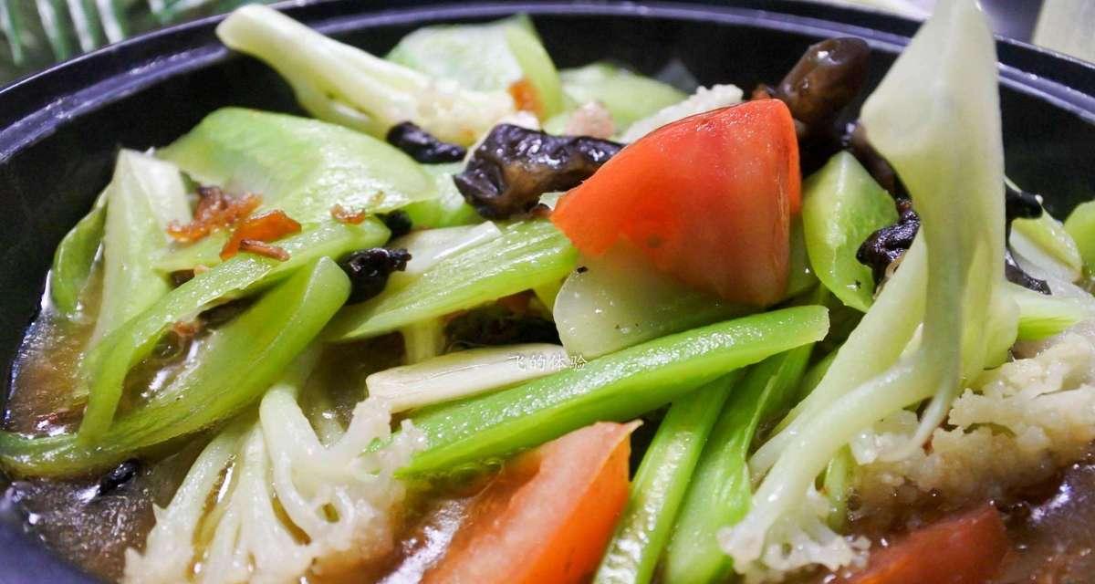 菜花番茄蛤蜊汤怎么做？有哪些步骤和技巧？