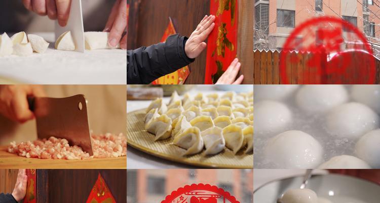 彩色汤圆饺怎么做？有哪些创意食谱推荐？
