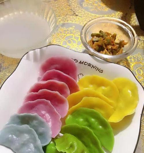 彩色饺子皮水饺怎么做？有哪些创意食谱推荐？