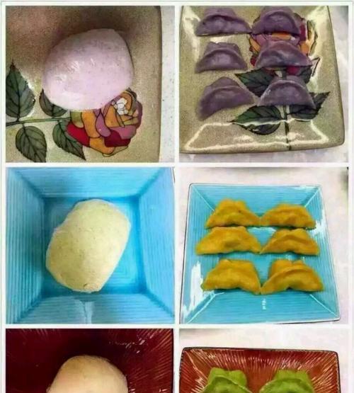 彩色饺子怎么做？有哪些简单易学的制作方法？