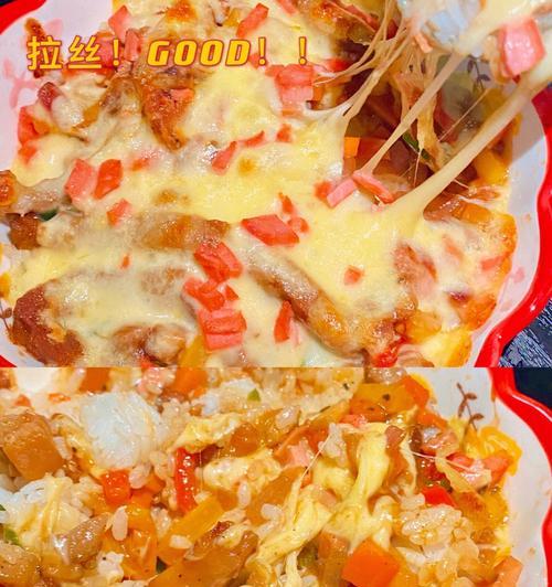 彩椒焗饭怎么做？步骤详解和常见问题解答？
