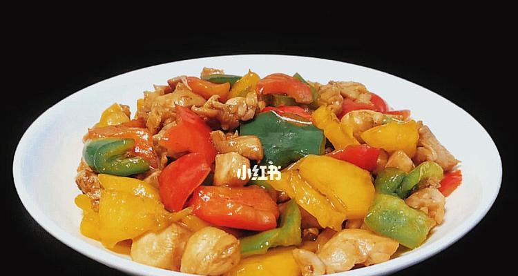 彩椒鸡丁怎么做？步骤详解和常见问题解答？