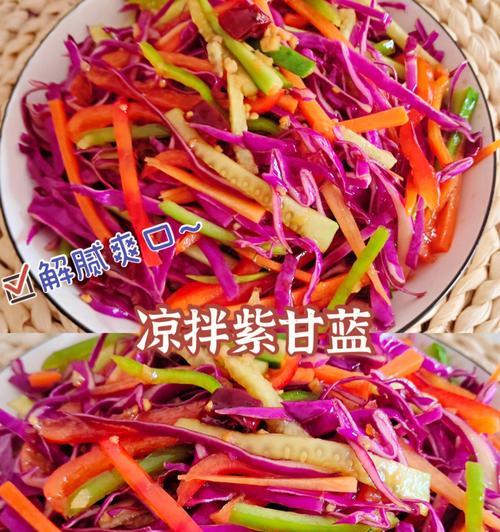 彩椒花生仁拌黄瓜怎么做？步骤和技巧是什么？