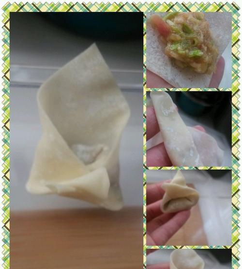 彩虹馄饨怎么做？有哪些独特步骤和技巧？