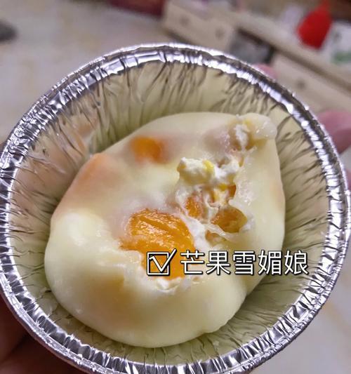 奥圆雪怎么做？制作奥圆雪的步骤和技巧是什么？
