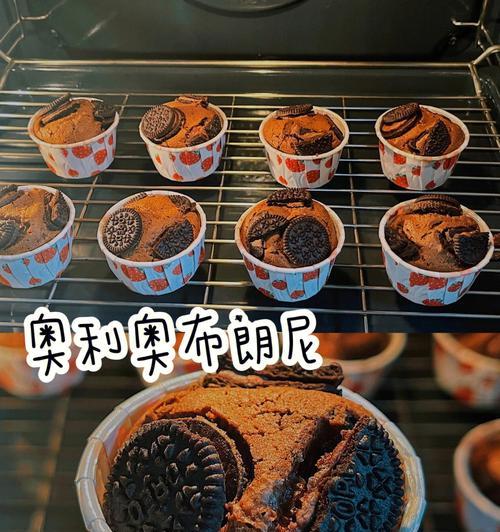 奥利奥奶油巧克力蛋糕怎么做？详细步骤和技巧是什么？