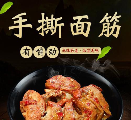 奥尔良面筋怎么做？详细步骤和常见问题解答？
