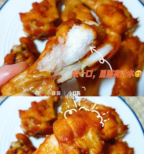 奥尔良烤翅跟怎么做？家庭版奥尔良烤翅跟的做法教程是什么？