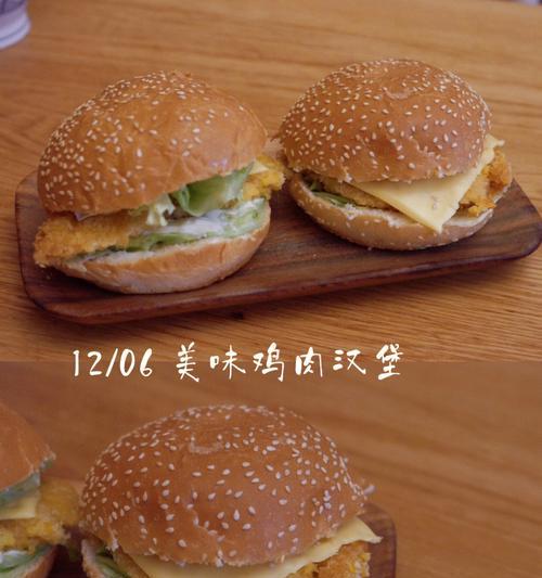 奥尔良鸡肉堡怎么做？在家轻松制作的秘诀是什么？