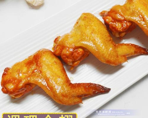 奥尔良黄金烤翅怎么做？详细步骤和常见问题解答？