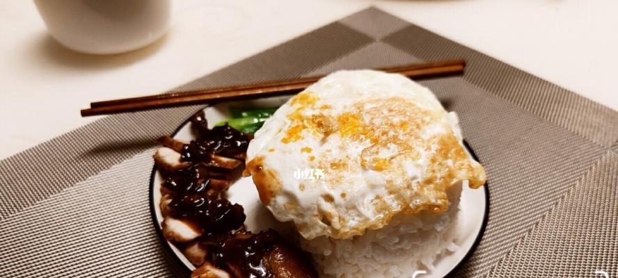 暗然销魂饭怎么做？详细步骤和常见问题解答？