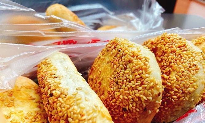 安徽蒙城烧饼怎么做？具体步骤和技巧是什么？