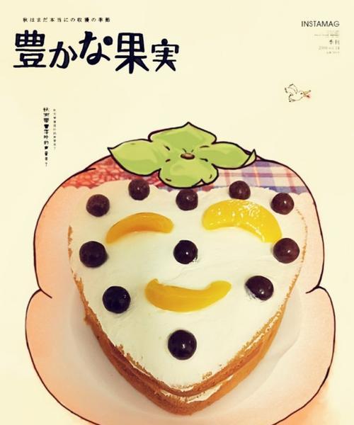 爱心戚风蛋糕怎么做？详细步骤和常见问题解答？