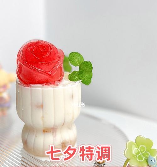 如何制作爱你的玫瑰？制作过程中需要注意哪些问题？