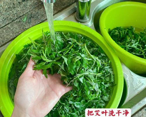 艾叶蒸糯米饭怎么做？艾叶蒸糯米饭的制作步骤是什么？