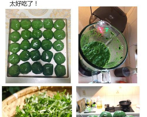 艾青的做法是什么？艾青的诗歌创作特点有哪些？
