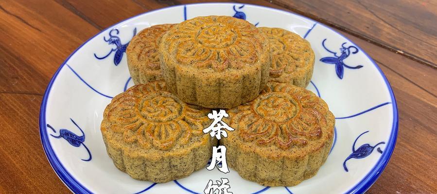 艾草月饼怎么做？制作过程中需要注意哪些问题？