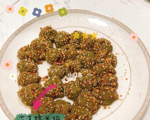 艾饼的做法是什么？如何在家轻松制作艾饼？