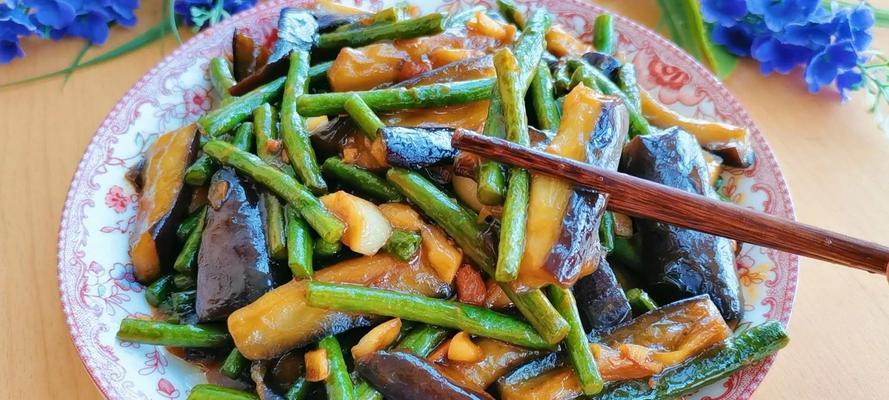 紫苏叶烧茄子怎么做？有哪些步骤和技巧？