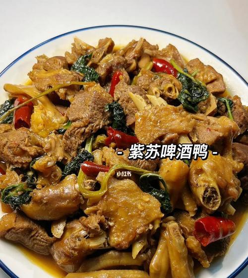 紫苏土鸭汤的做法是什么？如何在家轻松制作？