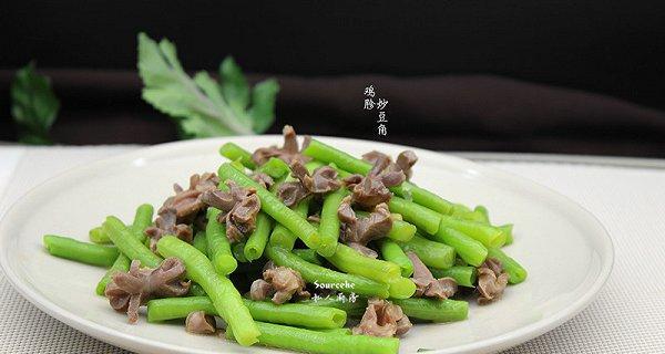 紫苏豆豉炒豆角怎么做？步骤和技巧是什么？