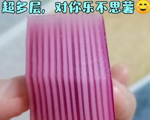 紫薯椰汁千层糕怎么做？步骤和技巧有哪些？