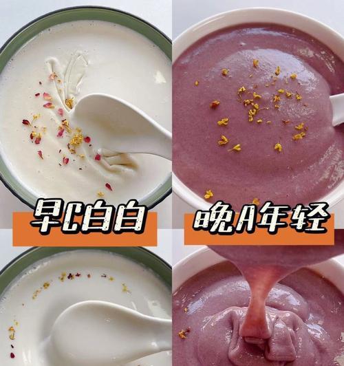 紫薯燕麦豆浆怎么做？有哪些健康益处？