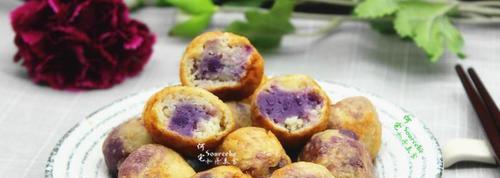 紫薯小圆子怎么做？详细步骤和常见问题解答？